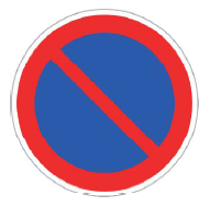 禁止长时间泊车.png